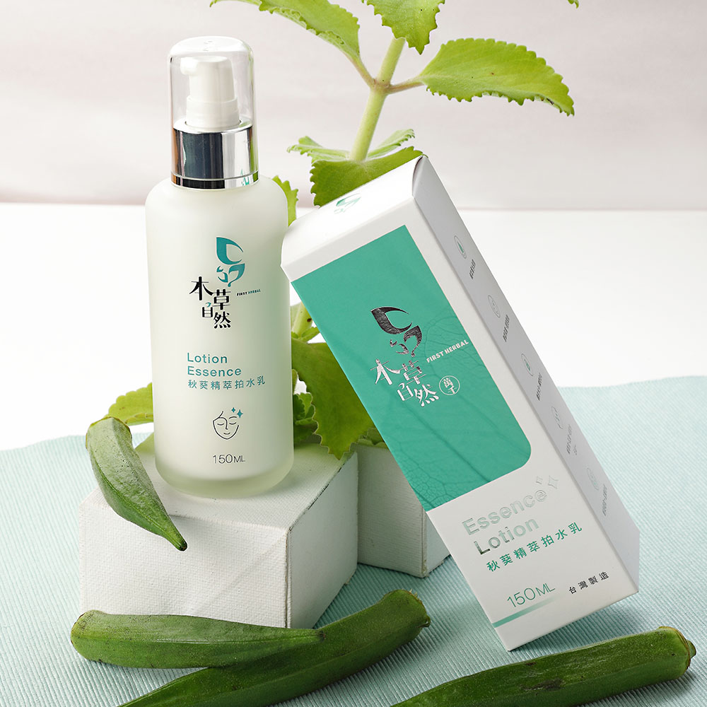  (三件組)【本草自然】秋葵精萃拍水乳150ml✿70G008